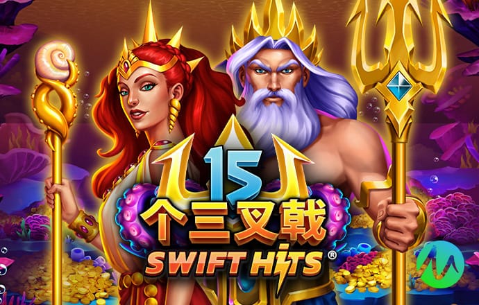 易游体育平台下载app截图4