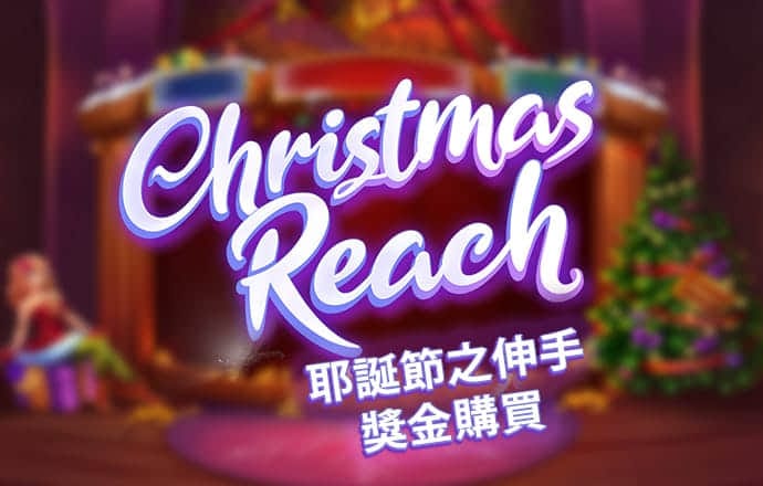 公孙良颖